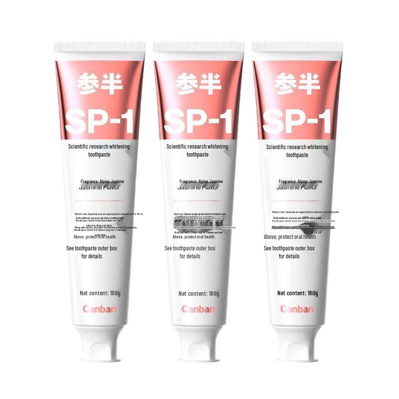 

Semibright Mountain Jasmine Whitening Toothpaste