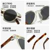 Vintage round frame rice nail pin polarized sunglasses men and women fashion Internet celebrities personality trend advanced sense sunglasses