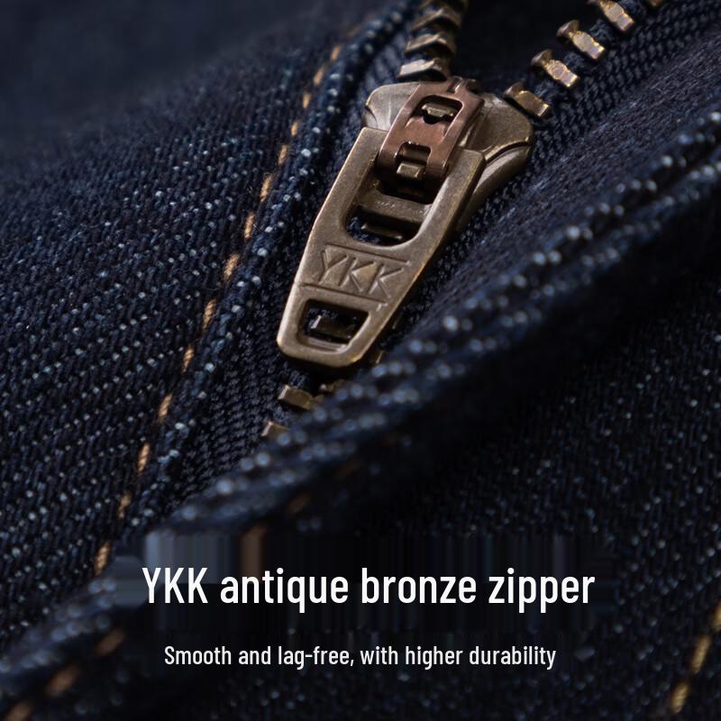 Septwolves Men's Original Denim Style Stretch Casual Jeans