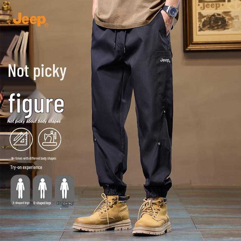 Jeep Men's 2025 New American Style Thin Loose Fit Jogger Cargo Pants