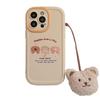 Cute Ass Cat Apple 16 Mobile Phone Case IPhone 15 Silicone 11 Suitable for 14promax Plush Lanyard 12