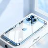 Premium Soft Silicone Clear Case for iPhone 14 13 12 11 Anti-Yellow HD Transparent Shockproof Bumper Thin Grip Protective Cover