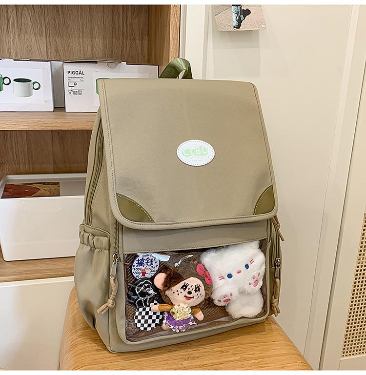 School bag 2025 new versatile large-capacity multi-compartment school bag small fresh and sweet solid color backpack pain bag commuter backpack