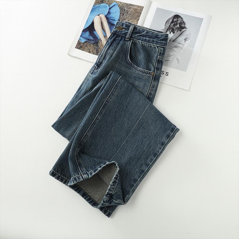 Spring Women's High Waist Wide Leg Jeans - Slimming Straight Versatile Floor-Length Casual Pants