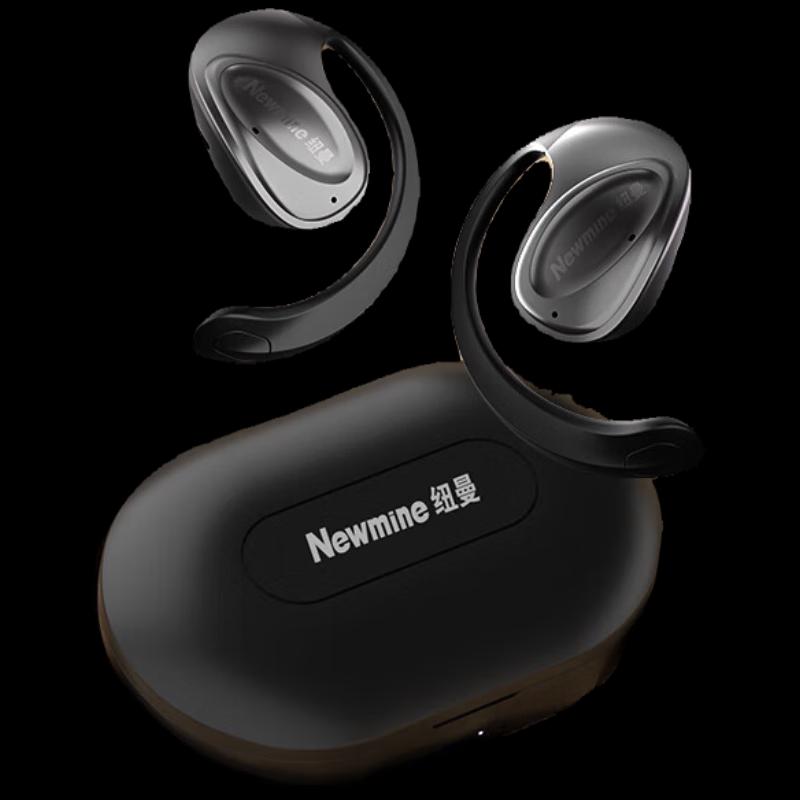 Newman Q2 Open-Ear Bone Conduction Wireless Sports Headphones