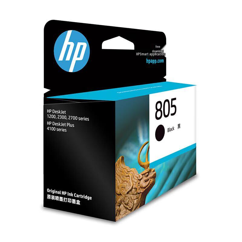 HP 805 Original Black Ink Cartridge