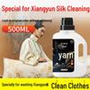 Xiangyunsha Silk & Fabric Detergent: Removes Yellowing & Stains, Prevents Fading, Brightens, and Softens Silk, Linen, and Cotton.