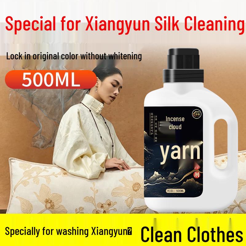 Xiangyunsha Silk Detergent: Neutral, Anti-Shrink Hand Wash for Mulberry Silk Clothing