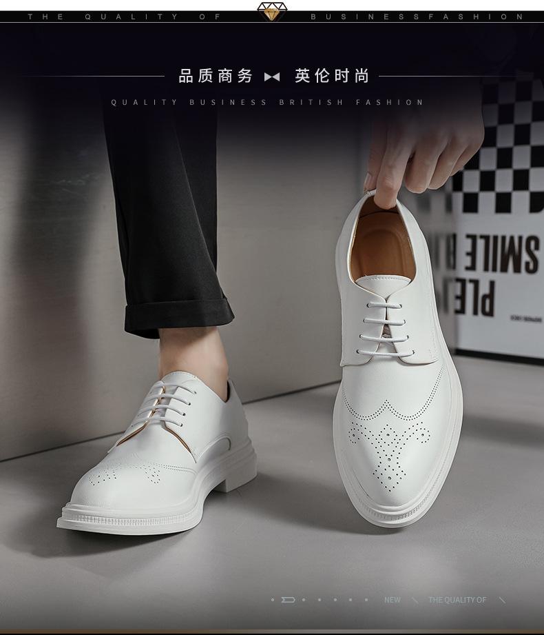 Large Size 46 Men's Heightening Brock White Leather Shoes Korean Version Dance New Casual Fashion Lace-up Men's Shoes