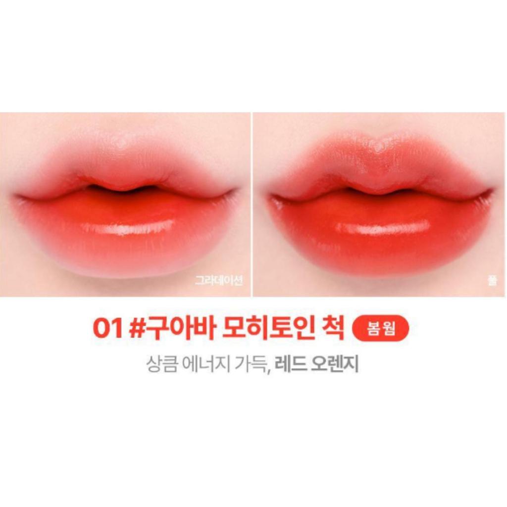 lilybyred Juicy Liar Water Tint 4.8g