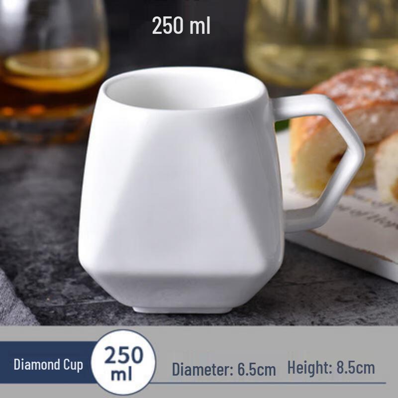 Креативные керамические кружки Shangqi неправильной угловатой формы, 250 мл (Набор из 2)