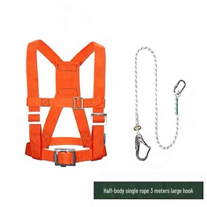 Lin Pan Fall Protection Safety Harness Universal