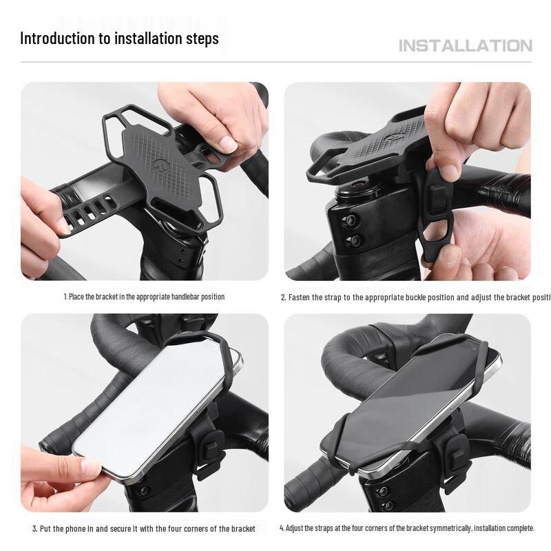 WestBiking Bicycle Silicone Phone Mount