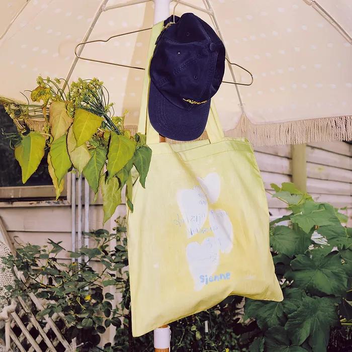 Saki Heart Cotton Bag (Green)