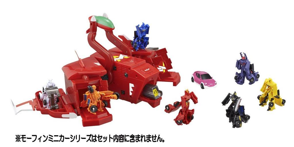 Transforming mothership Gyroark