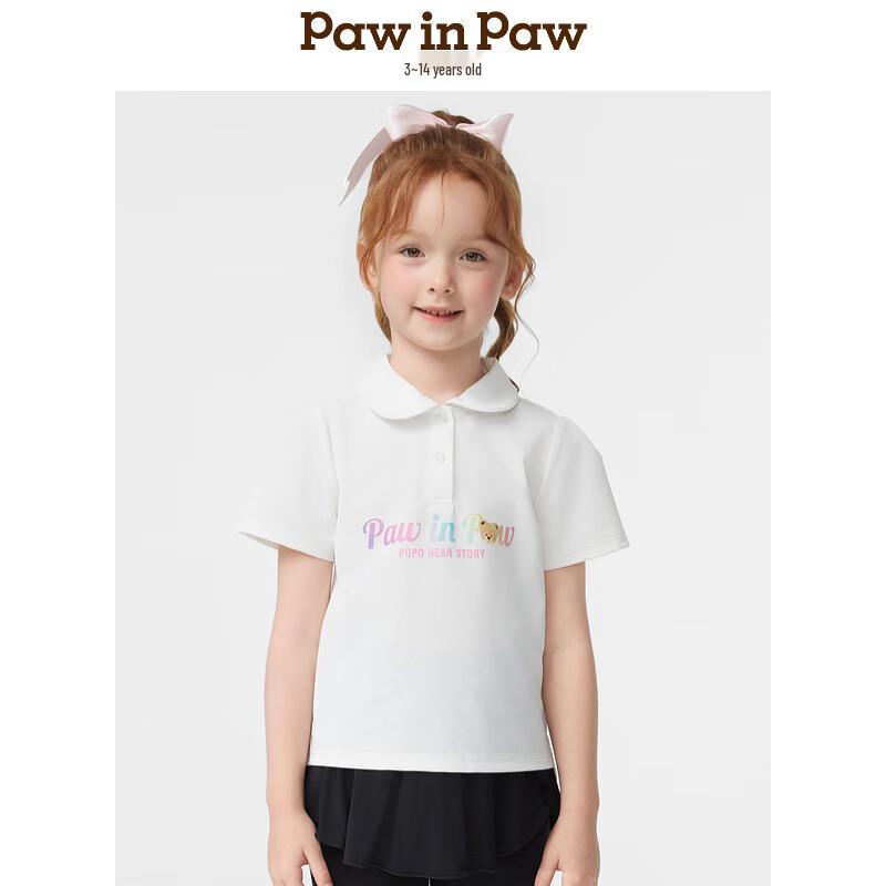 PawinPaw Girls' Polo Collar Laser Print T-Shirt
