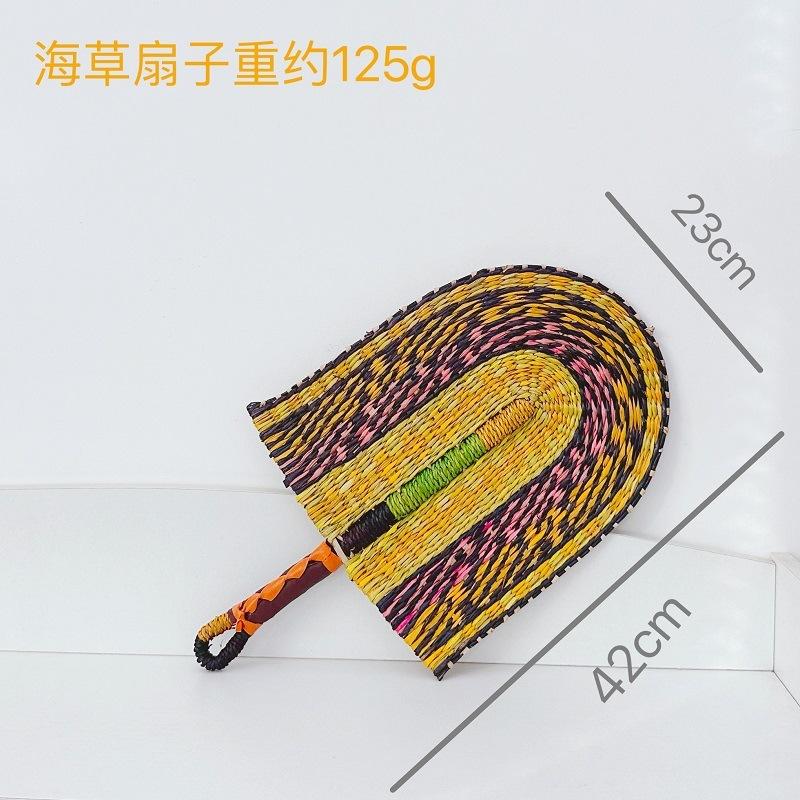 

Вьетнамские водоросли, плетеные из травы, плетеные из веера, настенные подвесные украшения из африканских элементов, настенные украшения Ins Wind, летнее рукопожатие