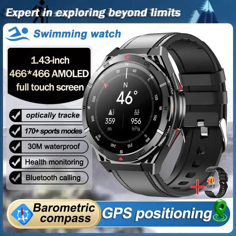 2025 New GPS Smart Watch Men Bluetooth Call 100+Sport GPS Track Watches Voice Assistant Waterproof Smartwatch For Android IOS