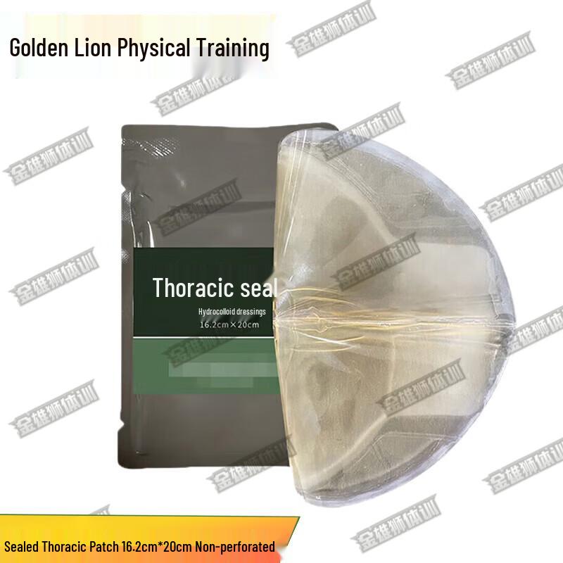 Emergency Chest Seal Patch