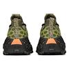 ANTA Salehe Bembury X SB-02 'Green' 112118820-5