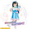 Expanding PreCure Transformation PreCure Cure Sky [Bandai] Sky!