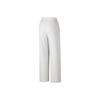Anta Soft Simple Solid Color Versatile Loose Casual Fleece Lined Warm Knitted Sports Pants Women Bottoms 162547310N-1