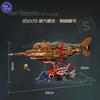 Pantasy Steampunk Series Building Blocks Nautilus Submarine Assembly Toy Exploration Model Decoration Children's Christmas Gift
