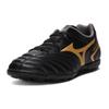 Mizuno Monarcida Neo 2 Select As Wide 'Black Gold' Sneakers P1GD232550