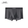 Cmierf Kuect Men's Breathable Ice Silk Underwear 3-Pack