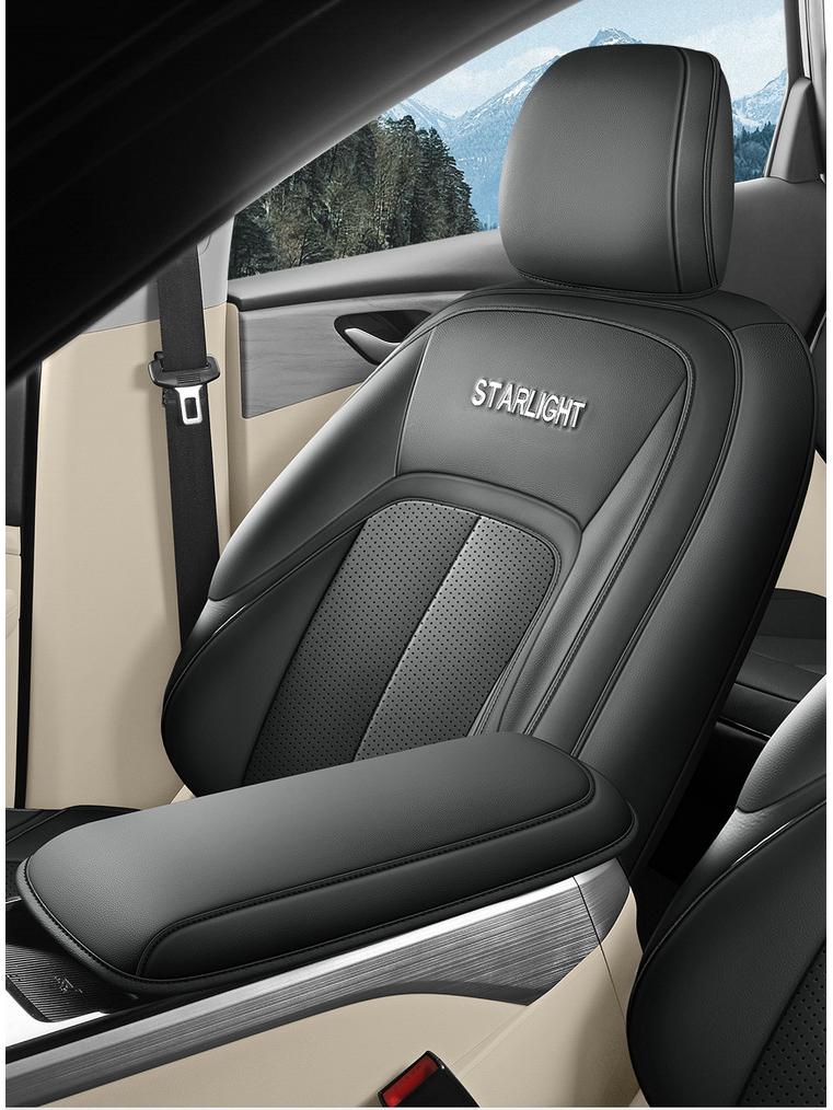 Universal Full Leather Car Seat Cushion for Wuling Xingguang: All-Season Comfort