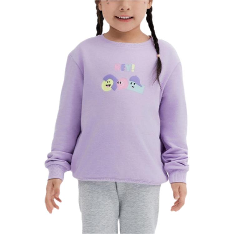 

DECATHLON DOMYOS 100 Series Comfortable Soft Warm Sweatshirt Lilac Purple Small and Medium Children 103-112 лиловый
