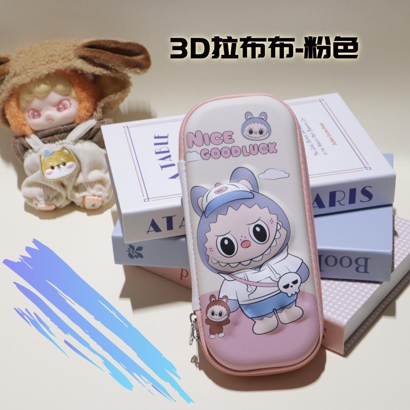 Cartoon pencil case, stationery box for boys and girls, large-capacity multi-functional 3D three-dimensional pencil case for primary school students