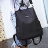 Anti Theft Backpack Women's Bag 2024 New Fashionable Women's Travel Backpack Backpack
