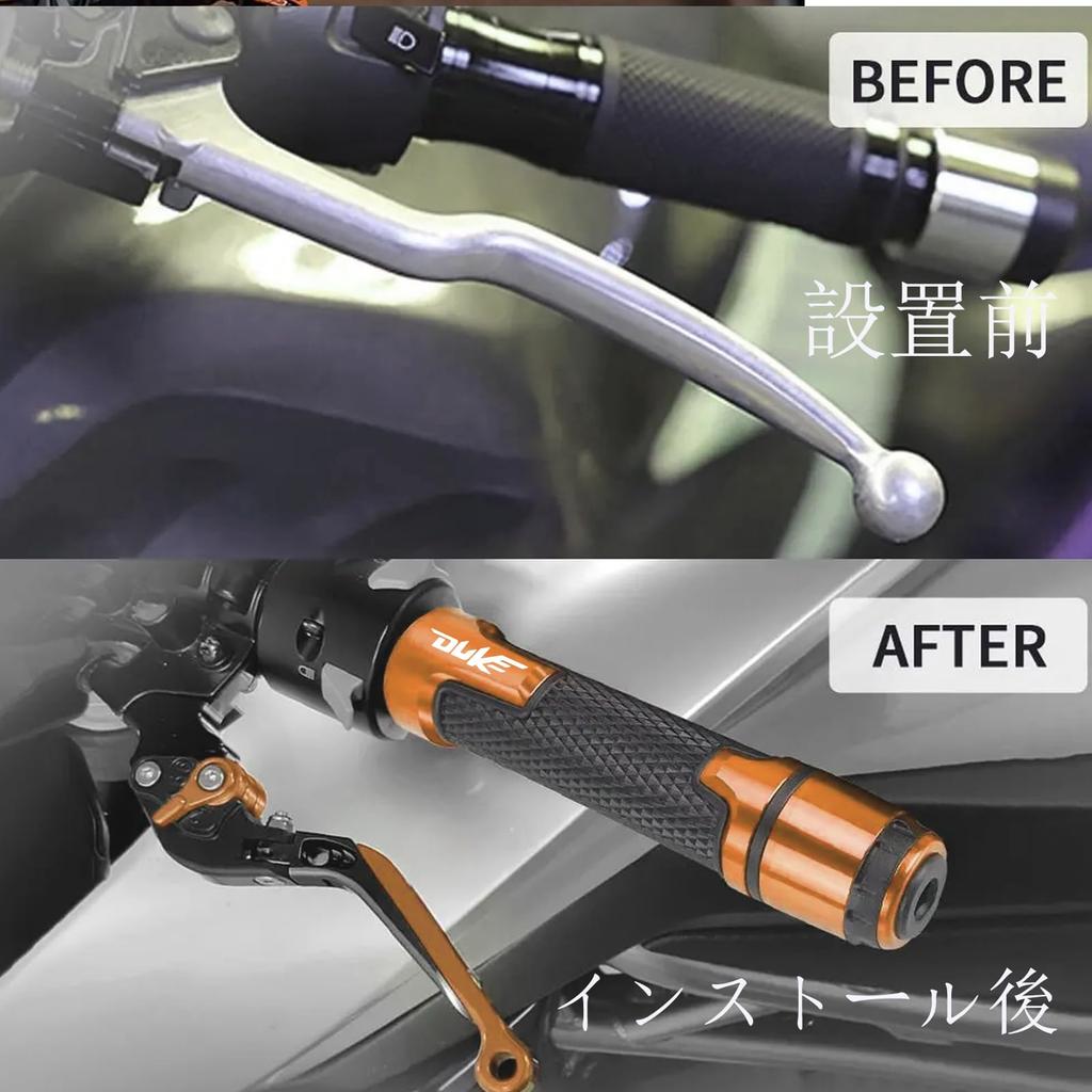 KAGEFUNE For Duke DUKE 390 250 200 125 Adjustable Folding Clutch Lever Kit Scooter