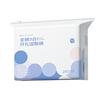 Pure Cotton Wet Compress Cotton Sheet Stretchable Three-In-One Cotton Pad For Face And Eye Face Application. Cotton Wet Compress Cotton