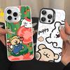 Maltese Cute Line Puppy Dog For IPhone 17 16 15 14 13 12 11 Pro Max Plus Matte Color Back Phone Cover
