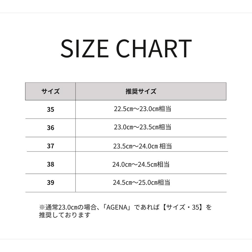 Sole Leather Sneakers Black 350 HIMIKO/Himiko/Vibram [AGENA]/607004