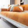 Light Luxury High-End Chenille Sofa Cushion, All-Season Non-Slip Seat Cushion, Sofa Cover, Cloth Cover, Backrest Towel