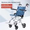 Foldable Aluminum Alloy Airplane Wheelchair Lightweight Travel Small Elderly Disabled Hand Push Chair