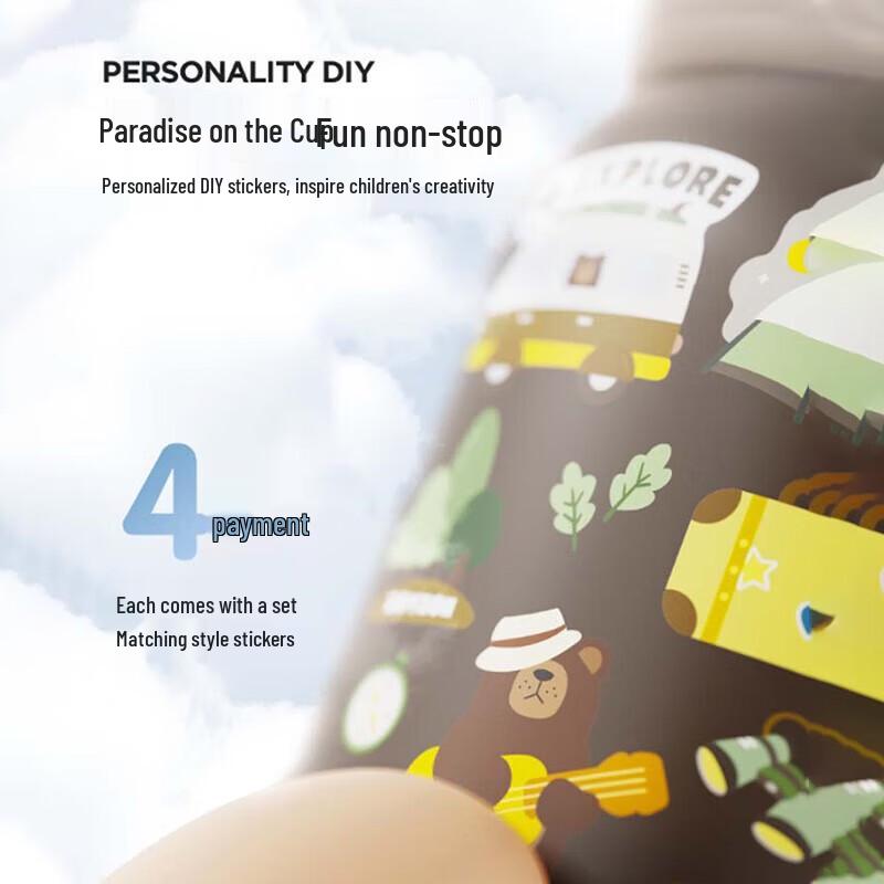 Zoy Zoii E8 Kids Insulated Water Bottle