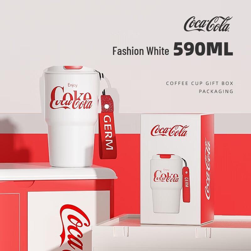 GERM Coca-Cola Co-branded Insulated Portable Cup