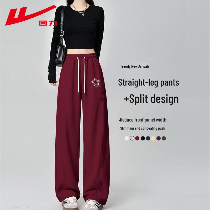 Warrior Women's Star Print High-Waist Sweatpants