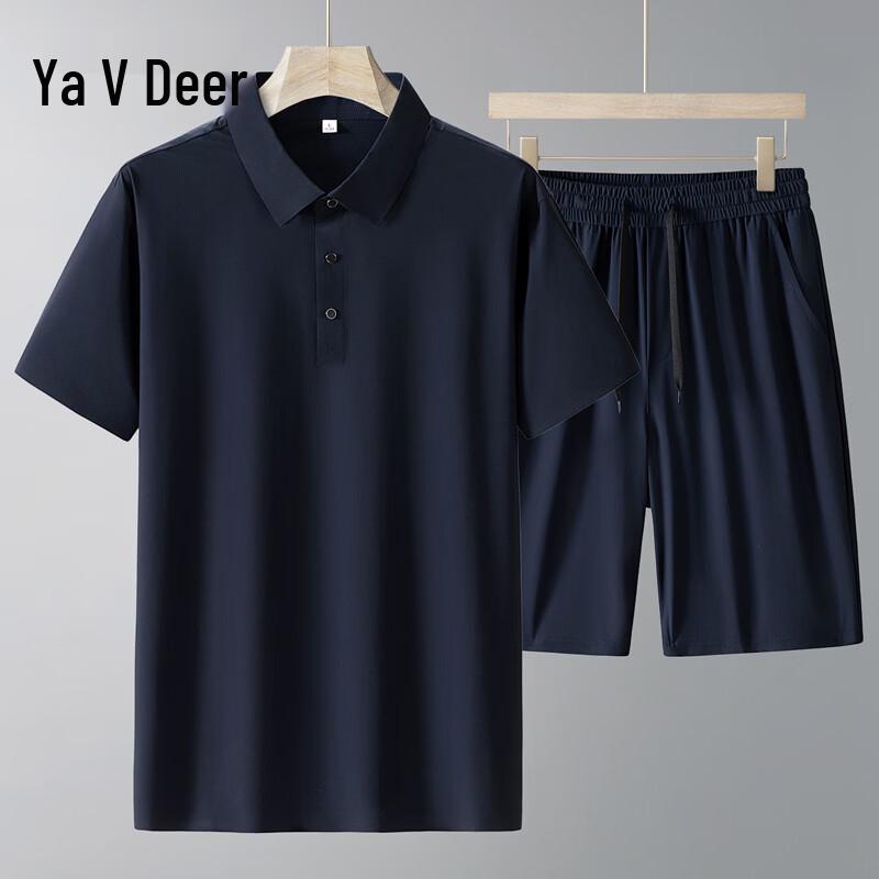 Men's Summer Sportswear Set