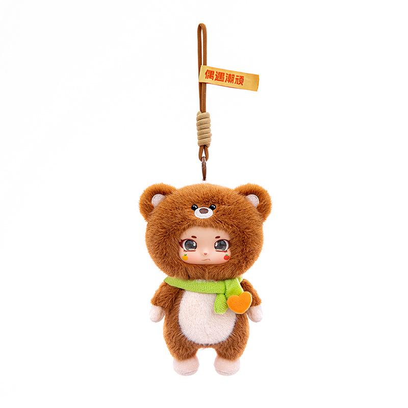 Adorable Stubborn Face Plush Doll with Vinyl Finish - Koala and Red Panda Animal Toy, Perfect as Bag Charm