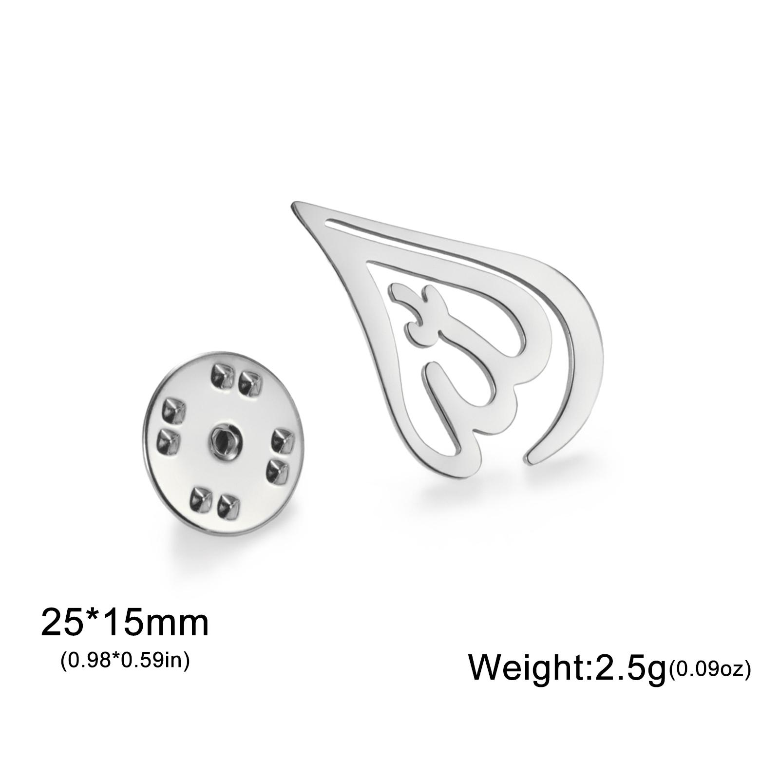

LIKGREAT Arabic God Brooch for Women Men Stainless Steel Pin Allah Symbol Religious Jewelry Amulet Muslim Gift
