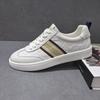 Cross-Border New Leather Printed Breathable Sports And Leisure Shoes Personalized Versatile Soft-Soled Forrest Gump Shoes Men'S Little White Shoes