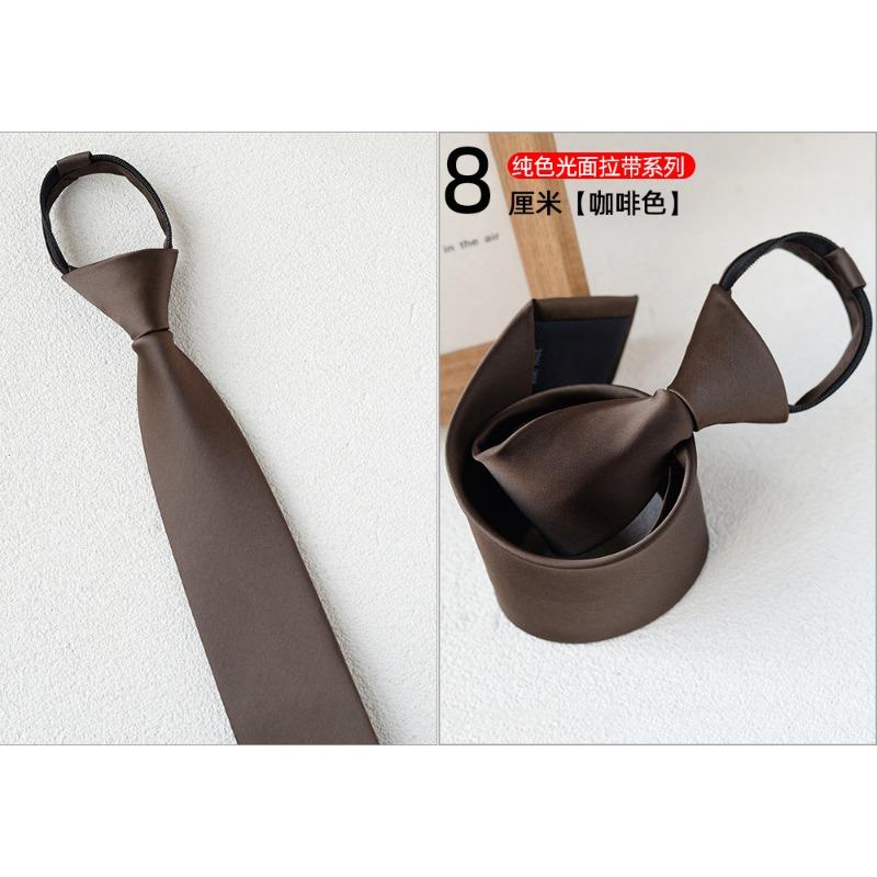 8Cm Pull Tie Dress Lazy Tie Men'S Clothing Accessories Striped Suit Business Tie