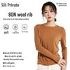 Women's Ribbed Wool Long-Sleeve Pullover - Soft, Skin-Friendly, Solid Color