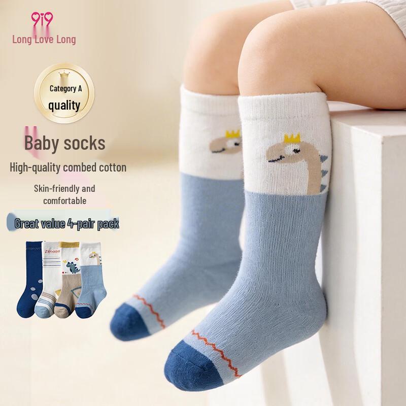 

9i9 Baby Fun Series Mid-Calf Cotton Socks M