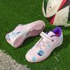 Children's football shoes Velcro boys and girls elementary school students artificial turf non-slip training shoes